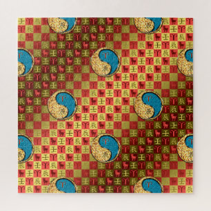 Ram en waterdraak legpuzzel