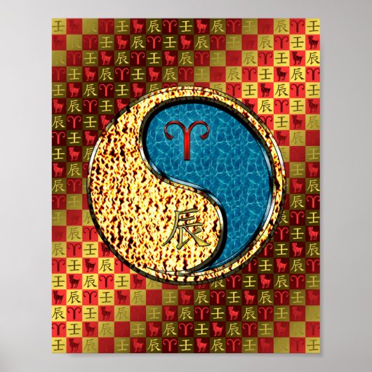 Ram en waterdraak poster (Voorkant)