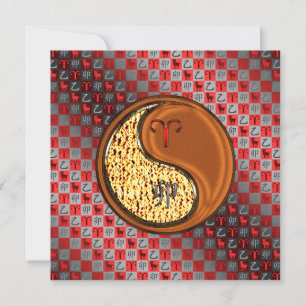 Ram & Hout Konijn Kaart