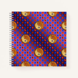 Ram & hout os notitieboek