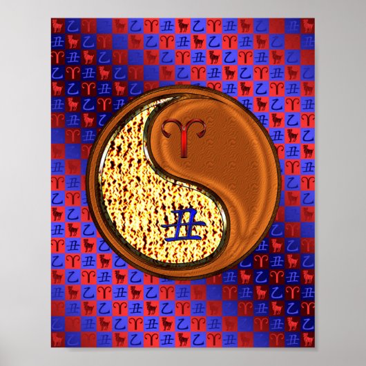 Ram & hout os poster (Voorkant)