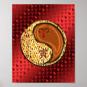 Ram & Hout Tijger Poster