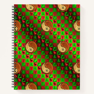 Ram & Houten Geit Notitieboek