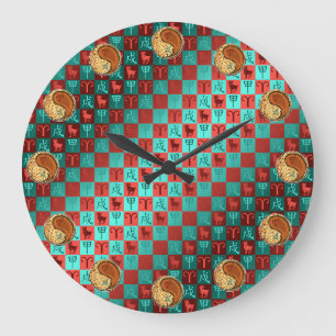Ram & Houten Hond Grote Klok