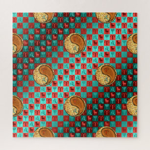 Ram & Houten Hond Legpuzzel