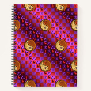 Ram & Houten Varken  Notitieboek