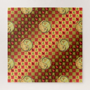 Ram & Metaal Draak Legpuzzel