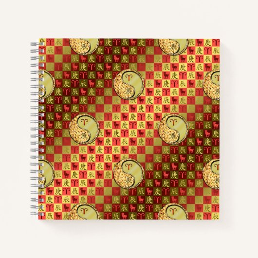 Ram & Metaal Draak Notitieboek (Voorkant)