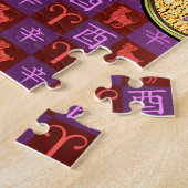 Ram & Metaal Haan Legpuzzel (Zijkant)