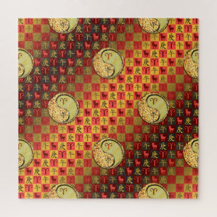 Ram & Metaal Paard Legpuzzel