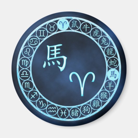 Ram/paard Magneet (Voorkant)