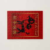 Ram Sheep Chèvre Année de voeux chinois Puzzle (Horizontal)
