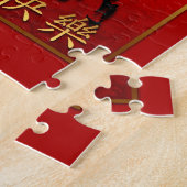 Ram Sheep Chèvre Année de voeux chinois Puzzle (Côté)