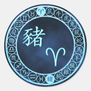 Ram/varken Ronde Sticker