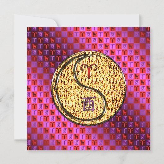 Ram & Vuur Haan Kaart (Voorkant)