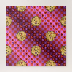 Ram & Vuur Haan Legpuzzel