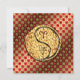 Ram & vuur Rat Kaart