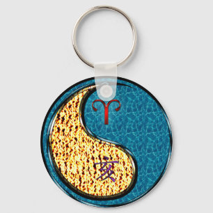 Ram & Water Everzwijn Sleutelhanger