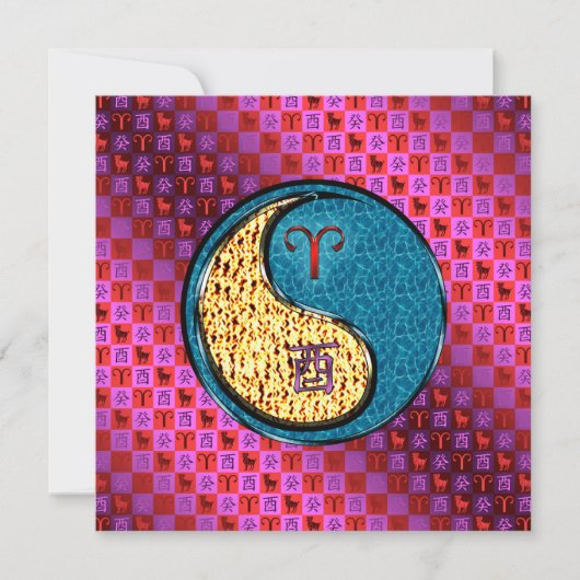 Ram & Water Haan Kaart (Voorkant)