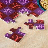 Ram & Water Haan Legpuzzel (Zijkant)
