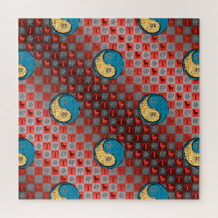 Ram & Water Konijn Legpuzzel