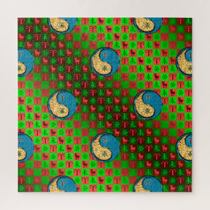 Ram & watergeit legpuzzel