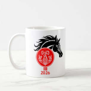 Ram x Jaar van het Paard 2026 Koffiemok