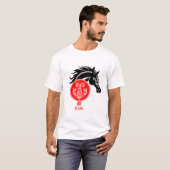 Ram x Jaar van het Paard 2026 T-shirt (Voorkant volledig)