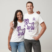 Ram Zodiac jaar T-shirt (Unisex)