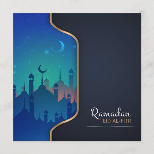Ramadan (Voorkant)