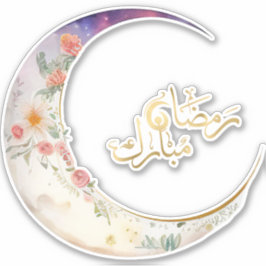 Ramadan 2024 trend sticker