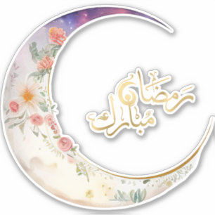 Ramadan 2024 trend sticker