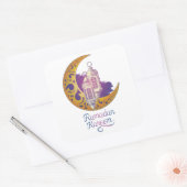 Ramadan accessoires- Ramadan Sticker (Envelop)