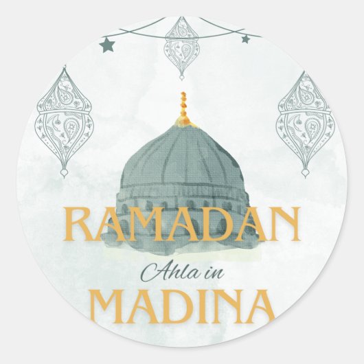 Ramadan ahla dans madina Ramadan Sticker Kareem (Devant)
