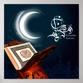 Ramadan Al Adha en Fitr Islamic Poster