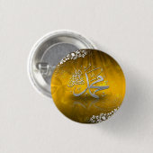 Ramadan Al Adha en Fitr Ronde Button 3,2 Cm (Voorkant /achterkant)