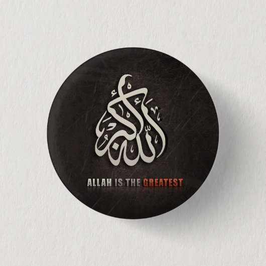 Ramadan Al Adha en Fitr Ronde Button 3,2 Cm (Voorkant)