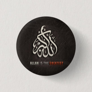 Ramadan Al Adha en Fitr Ronde Button 3,2 Cm