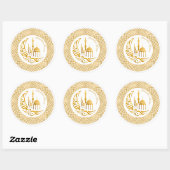 Ramadan Arabic Gold Accent Sticker (Vel)