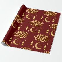 Ramadan begroeting gouden inpakpapier
