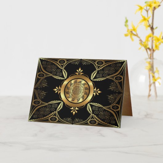 Ramadan (binnen en buiten versierd!) kaart (Gele Bloem)