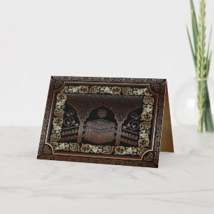 Ramadan (binnen en buiten versierd!) kaart