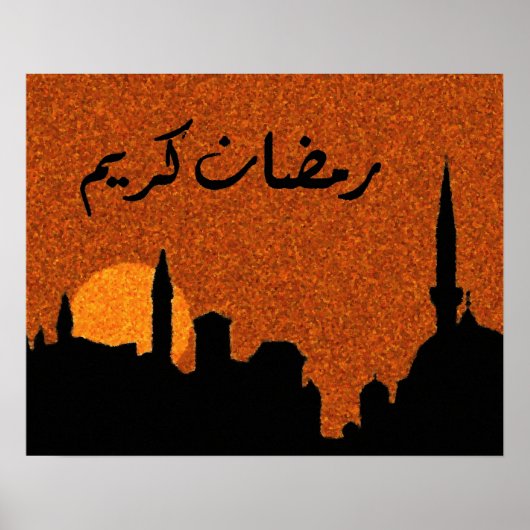Ramadan Blessings Poster (Voorkant)