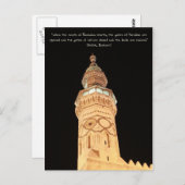 Ramadan briefkaart (Voorkant / Achterkant)