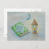 Ramadan Briefkaart (Voorkant / Achterkant)