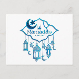 Ramadan Briefkaarten