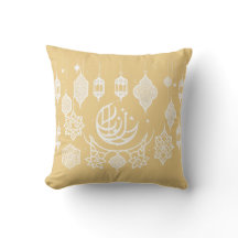 Ramadan Calligraphy Ornements Coussin