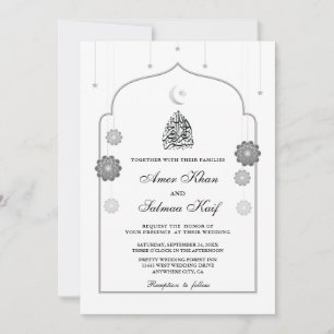 Ramadan Crescent Molim Wedding Invitations Kaart