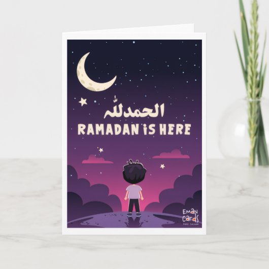 Ramadan - Cute Boy Kaart (Voorkant)