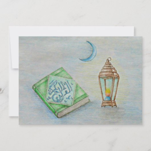 Ramadan Day (Voorkant)